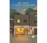 Bem-vindos a livraria Hyunam-dong (Em Portugues do Brasil)
