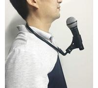 Bemagic007 Support de Microphone de Cou (verrou) / Neck Microphone Holder (Lock) - Tours de Magie, Tours de Cartes, Magie de scène, Illusion, Tours de fête, Kits de Magie, Accessoires Magiques, etc.