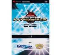 BEMANI トップランカー決定戦 2006DVD vol.1 feat. beatmania IIDX 12 HAPPYSKY & pop’n music 13 カーニバル