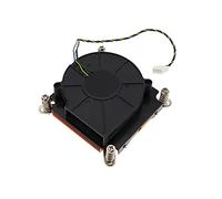 BeMatik - Ventilateur CPU plat 1U socket LGA 1156 1155 1150 1151 Intel