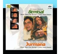 Bemisal / Jurmana by Rahul Dev Burman