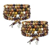 Bemonew Paquet de 2 bracelets de perles, 8 mm 108 perles prière en bois naturel, bracelet en bois réglable pour femmes