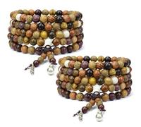 Bemonew Paquet de 2 bracelets de perles, 8 mm 108 perles prière en bois naturel, bracelet en bois réglable pour femmes