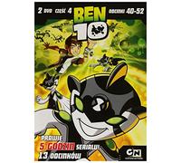 Ben 10 Episode 40-52 [2DVD] (IMPORT) (Pas de version française)