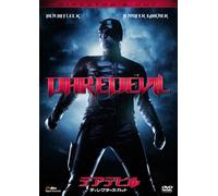 Ben Affleck-Daredevil Director's Cut [Edizione: Giappone] [Import]