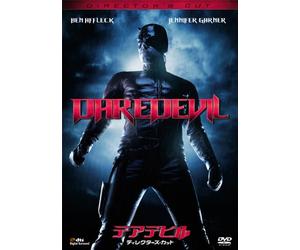 Ben Affleck-Daredevil Director's Cut [Edizione: Giappone] [Import]