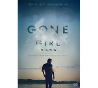 Ben Affleck-Gone Girl [Edizione: Giappone] [Import]