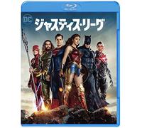 Ben Affleck - Justice League [Édition: Japon]