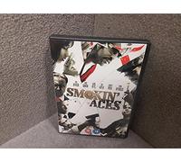 Smokin' Aces