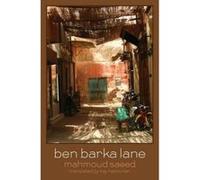 Ben Barka Lane - [Version Originale] Mahmoud Saeed, Kay Heikkinen (Auteur)