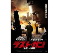 Ben Barnes-by The Gun [Edizione: Giappone] [Import]