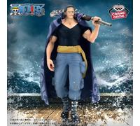Ben Beckman Figurine One Piece The Shukko Banpresto