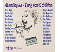 Ben E. King - Stand by Me : 30 Soul & Chiffon Hits. [Import]