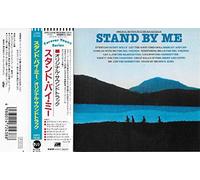 Ben E. King - STAND BY ME :Original Motion Picture Soundtrack