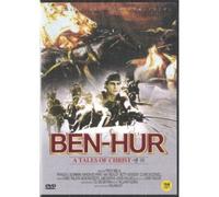 Ben-Hur: A Tale Of The Christ [Digital Video Disc] Asia - Import, Ntsc Format