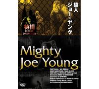 Ben Johnson-Mighty Joe Young [Edizione: Giappone] [Import]