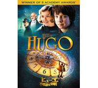 Ben Kingsley-Hugo [Edizione: Giappone] [Import]