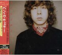 Ben Kweller - Kweller, Ben [Import]