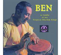 Ben & Sa Tumba