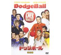 Ben Stiller-Dodgeball: A True Underdog Story [Edizione: Giappone] [Import]