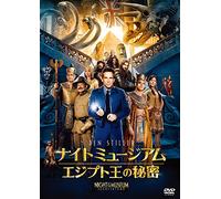 Ben Stiller-Night at Museum: Secret of The Tomb [Edizione: Giappone] [Import]