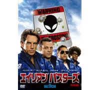Ben Stiller-The Watch [Edizione: Giappone] [Import]