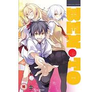 Ben-to-Complete Series (2 DVD) [Edizione: Regno Unito] [Import]