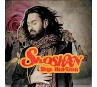 Ben-Tzur, Shye - Shoshan [Import]