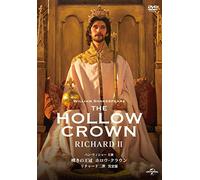 Ben Whishaw-The Hollow Crown Richard 2 [Edizione: Giappone] [Import]