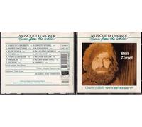 Ben Zimet - Yiddish Songs