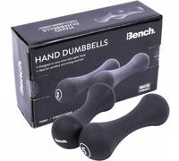 Bench Dumbbell Haltère 5kg Set de 2 BS2002E Taille : 2 x 5 kg