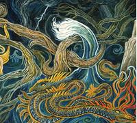 Beneath.Below.Behold