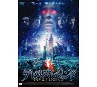 Beneath Still Waters [05/E,J/S [Import allemand]