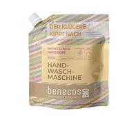 benecos BIO - Recharge de savon pour les mains - Avoine bio - Machine à laver à la main - Végétalien - Plastique recyclé