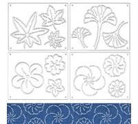 BENECREAT 4 pochoir Acrylique Sashiko Outil de Broderie à Motif de Fleur et de Feuille Rectangulaire Modèle de Ligne de Dessin pour Broderie à la Main Épaisseur de 3mm