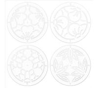 BENECREAT 4Pcs Pochoir Sashiko Acrylique, Modèle de Ligne de Dessin D'Outil de Broderie Acrylique de Fleur de 11.5 cm pour le Quilting et la Broderie à la Main, Épaisseur de 2mm