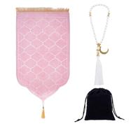 BENECREAT Tapis de Prière Musulman 110x66cm, Natte de Prière en Mousse Mémoire Douce avec Chapelet de Tasbih pour Pratique Religieuse Portable, Ensemble Complet de Prière Rose