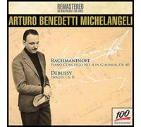 Benedetti Michelangeli Arturo - Concerto N. 4 OP.40 / Debussy: Images I & II [Import]