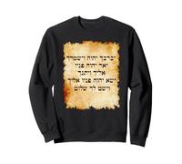 Bénédiction Aaron en hébreu Sweatshirt