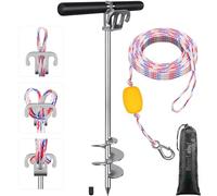 BeneLabel Ancrages de Sol, 66cm Piquet pour Chien Piquets d'attache Ancre de Plage Sup Spirale Ancre Bateau pour Bateau de Petite, Moyenne et Grande Taille avec Sac de Rangement & Corde 975cm