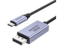 BENFEI Câble USB C vers DisplayPort 1.4 bidirectionnel 1.8M, supportant 8K@60Hz 4K@240Hz (Thunderbolt 4 vers DisplayPort Cable, DisplayPort to USB C Cable) Gris - Pas pour moniteur portable USB-C