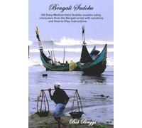 Bengali Sudoku: 100 Easy-Medium-Hard Sudoku puzzles using characters from the Bengali script with solutions and How-to-Play instructions.