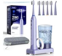 Benhip Brosse à dents électrique avec hydropulseur pour le brossage des dents et la soie dentaire, brosse à dents électrique sonique pour adultes, hydropulseur sans fil pour la maison et les voyages