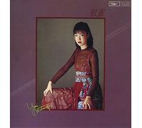 Beni Suzume [Import]