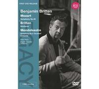 Benjamin Britten, Direction