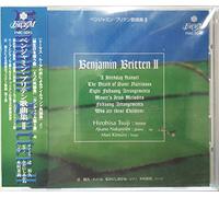 Benjamin Britten2 [Import allemand]