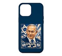 Benjamin Netanyahu, emblématique Premier ministre d'État d'Israël Coque pour iPhone 12 Pro Max