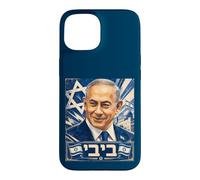 Benjamin Netanyahu, emblématique Premier ministre d'État d'Israël Coque pour iPhone 15