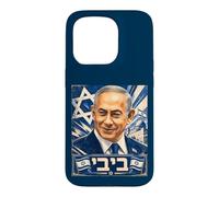 Benjamin Netanyahu, emblématique Premier ministre d'État d'Israël Coque pour iPhone 15 Pro
