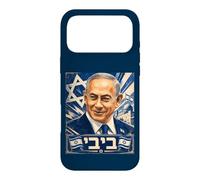 Benjamin Netanyahu, emblématique Premier ministre d'État d'Israël Coque pour iPhone 17 Pro Max